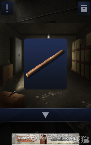 密室逃脱2全章节关卡图文攻略