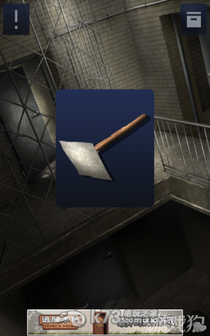 密室逃脱2全章节关卡图文攻略