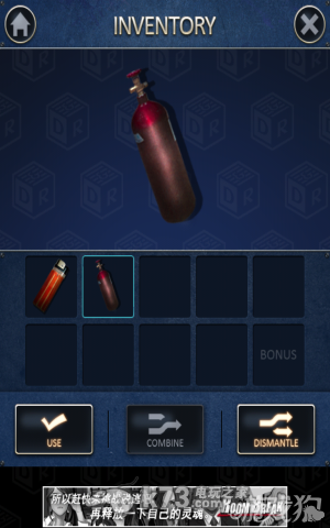 密室逃脱2全章节关卡图文攻略