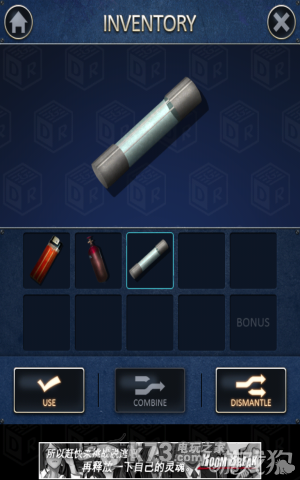 密室逃脱2全章节关卡图文攻略