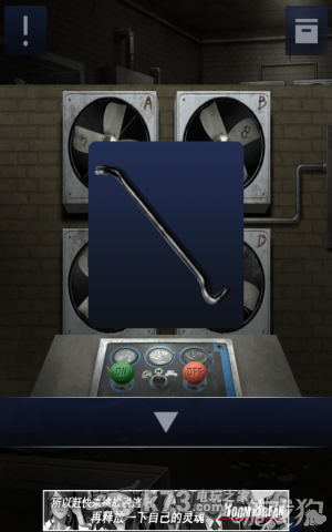 密室逃脱2全章节关卡图文攻略