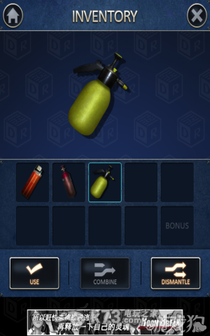 密室逃脱2全章节关卡图文攻略