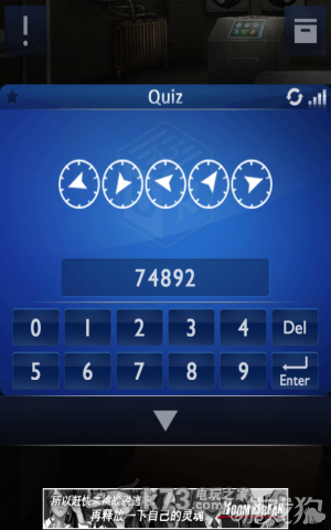 密室逃脱2全章节关卡图文攻略