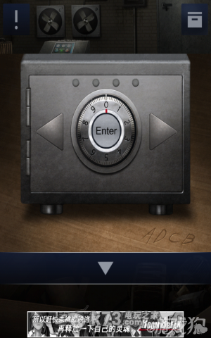 密室逃脱2全章节关卡图文攻略