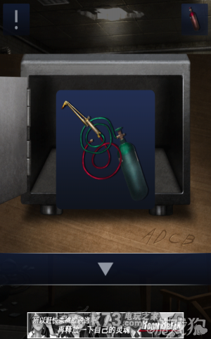 密室逃脱2全章节关卡图文攻略