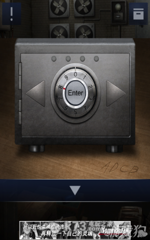 密室逃脱2全章节关卡图文攻略