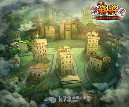 让麻将飞组合搭配万字牌型 让麻将飞组合搭配万字牌型