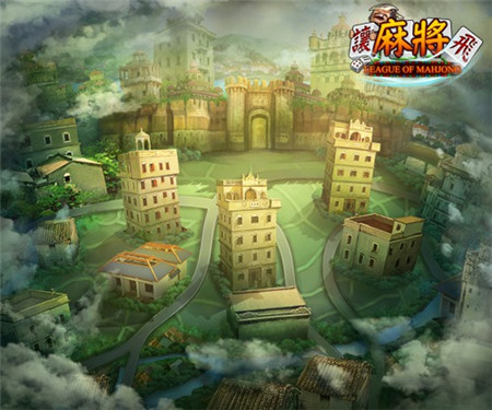 让麻将飞组合搭配万字牌型