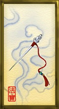轩辕剑3外传天之痕法宝获得方法及图文位置