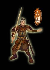 轩辕剑5云之遥流程攻略【含全支线任务】