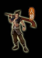 轩辕剑5云之遥流程攻略【含全支线任务】
