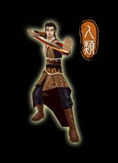 轩辕剑5云之遥流程攻略【含全支线任务】