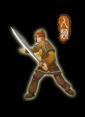 轩辕剑5云之遥流程攻略【含全支线任务】