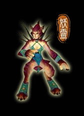 轩辕剑5云之遥流程攻略【含全支线任务】