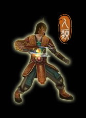 轩辕剑5云之遥流程攻略【含全支线任务】