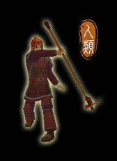 轩辕剑5云之遥流程攻略【含全支线任务】