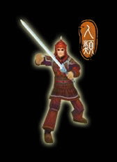 轩辕剑5云之遥流程攻略【含全支线任务】