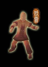 轩辕剑5云之遥流程攻略【含全支线任务】