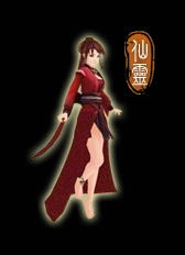 轩辕剑5云之遥流程攻略【含全支线任务】