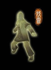 轩辕剑5云之遥流程攻略【含全支线任务】