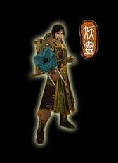 轩辕剑5云之遥流程攻略【含全支线任务】