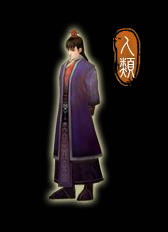 轩辕剑5云之遥流程攻略【含全支线任务】