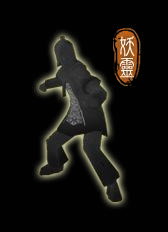 轩辕剑5云之遥流程攻略【含全支线任务】