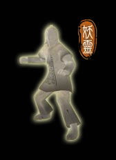 轩辕剑5云之遥流程攻略【含全支线任务】