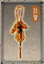 轩辕剑5云之遥全法宝图鉴及推荐
