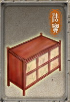 轩辕剑5云之遥全法宝图鉴及推荐
