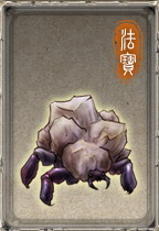 轩辕剑5云之遥全法宝图鉴及推荐