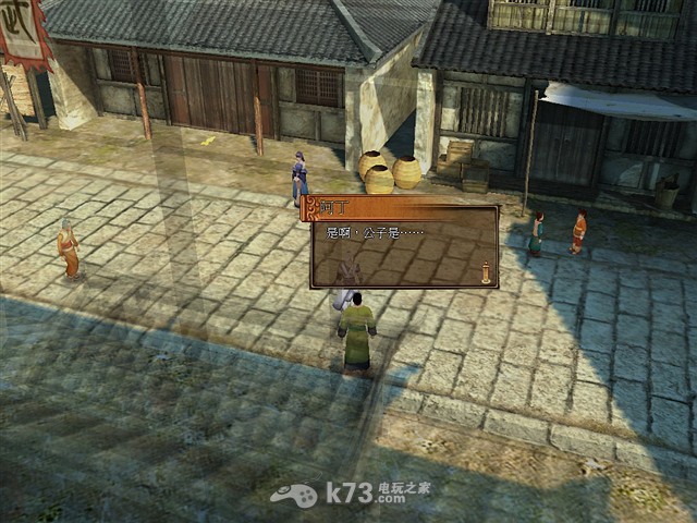 轩辕剑5云之遥全法宝图鉴及推荐 轩辕剑5云之遥全法宝图鉴及推荐