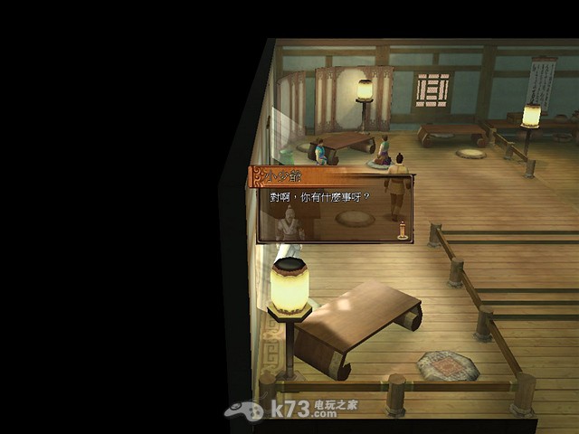 轩辕剑5云之遥全法宝图鉴及推荐 轩辕剑5云之遥全法宝图鉴及推荐