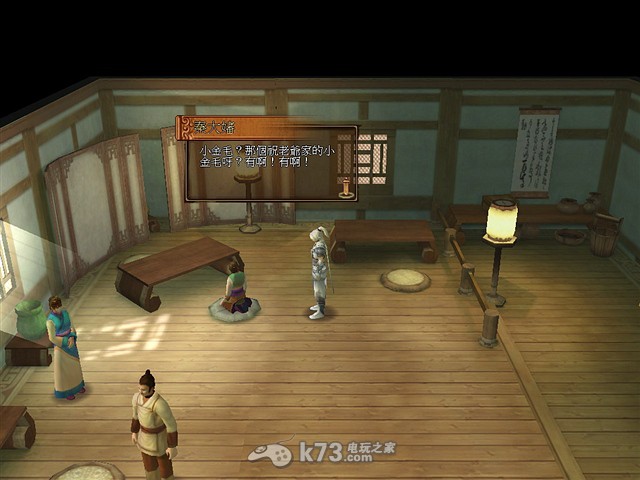 轩辕剑5云之遥全法宝图鉴及推荐 轩辕剑5云之遥全法宝图鉴及推荐