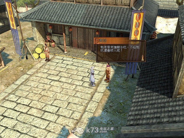 轩辕剑5云之遥全法宝图鉴及推荐 轩辕剑5云之遥全法宝图鉴及推荐