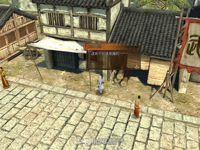 轩辕剑5云之遥全法宝图鉴及推荐 轩辕剑5云之遥全法宝图鉴及推荐