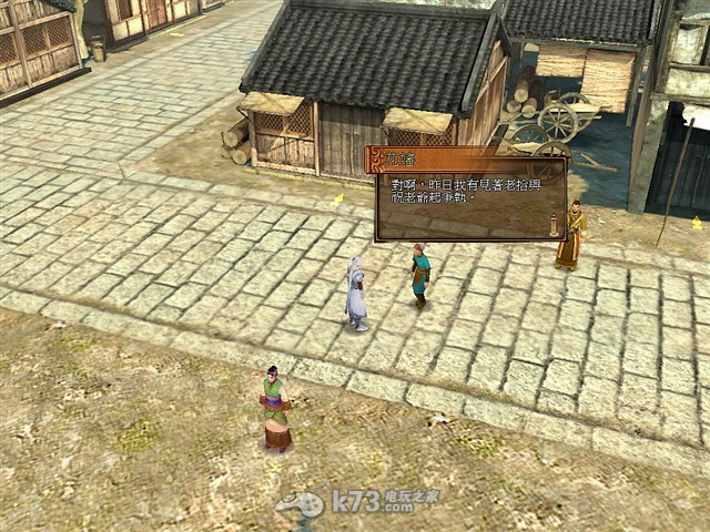 轩辕剑5云之遥全法宝图鉴及推荐 轩辕剑5云之遥全法宝图鉴及推荐