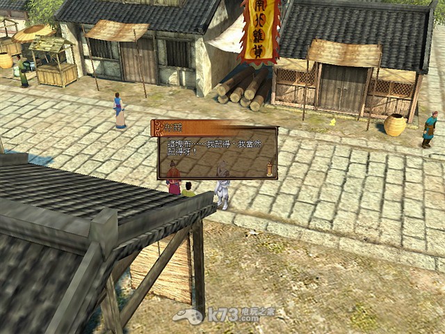 轩辕剑5云之遥全法宝图鉴及推荐 轩辕剑5云之遥全法宝图鉴及推荐