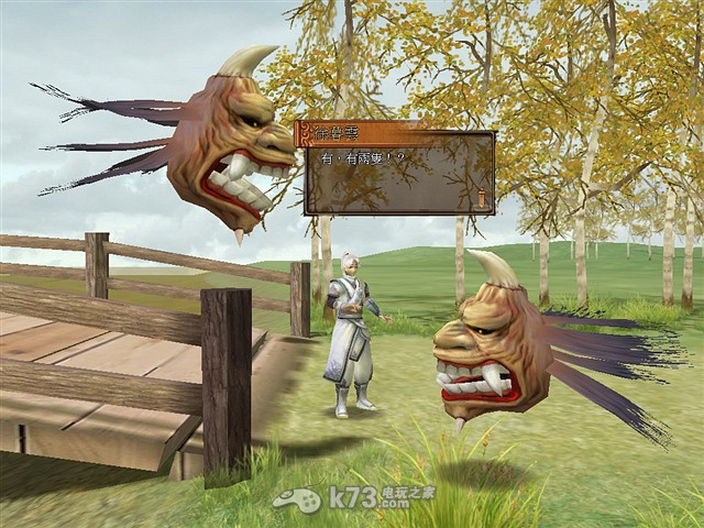 轩辕剑5云之遥全法宝图鉴及推荐 轩辕剑5云之遥全法宝图鉴及推荐