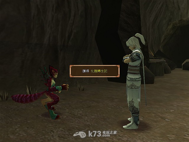 轩辕剑5云之遥全法宝图鉴及推荐 轩辕剑5云之遥全法宝图鉴及推荐