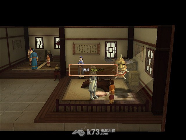 轩辕剑5云之遥全法宝图鉴及推荐 轩辕剑5云之遥全法宝图鉴及推荐