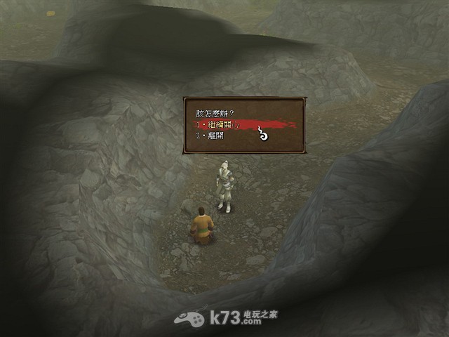 轩辕剑5云之遥全法宝图鉴及推荐 轩辕剑5云之遥全法宝图鉴及推荐