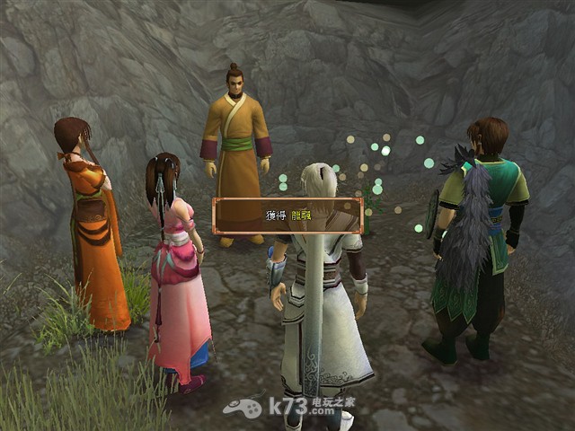 轩辕剑5云之遥全法宝图鉴及推荐 轩辕剑5云之遥全法宝图鉴及推荐