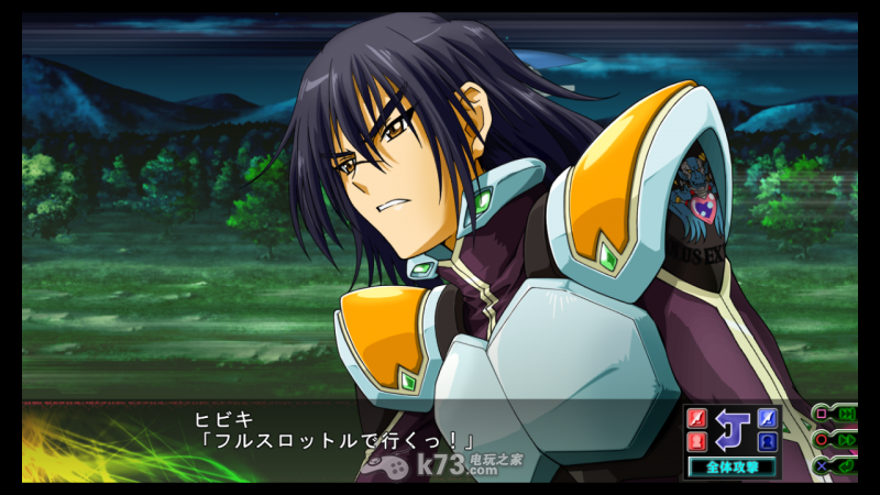 第三次机器人大战Z时狱篇V版评测 第三次机器人大战Z时狱篇V版评测