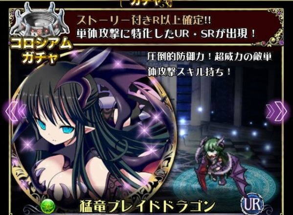 魔法冲击新手攻略