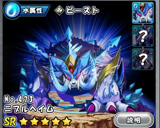 怪兽蛋岛Monster Egg Island刷首抽、初始方法