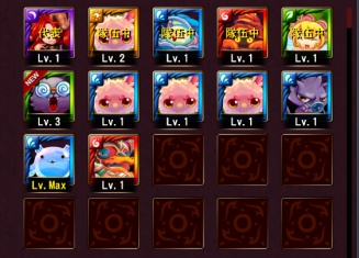 永世2014新手攻略（首抽）