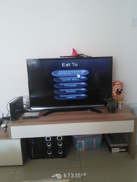 WiiU玩Wii游戏全屏方法