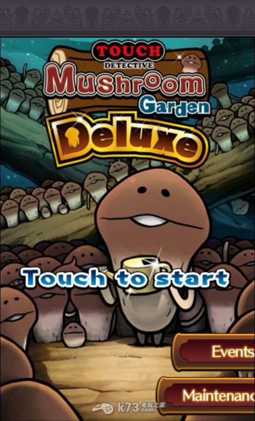 NEO菇菇栽培研究室仓库与研究室心得 NEO菇菇栽培研究室仓库与研究室心得