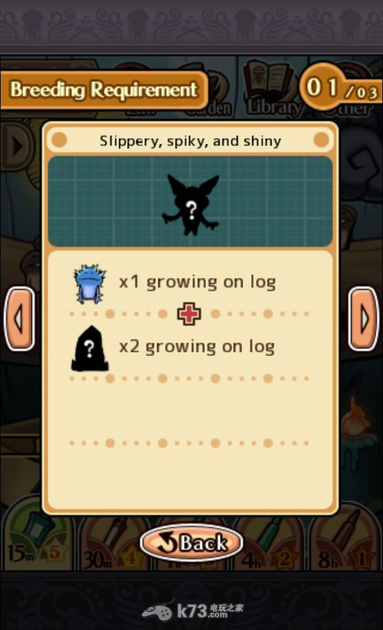 NEO菇菇栽培研究室仓库与研究室心得 NEO菇菇栽培研究室仓库与研究室心得